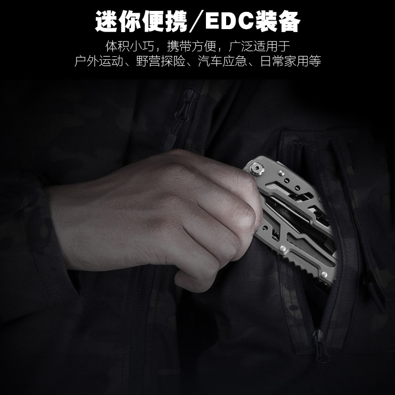 All-steel multi-functional pliers, safety belt lock combination pliers, pliers, folding knife pliers, home and outdoor emergency tool pliers Specification drawing