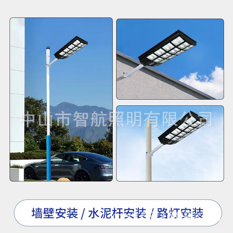 Zhihang Cross-border Galaxy Integrated Solar Street Lamp, outdoor intelligent LED solar lamp, park, square, rural Item Picture