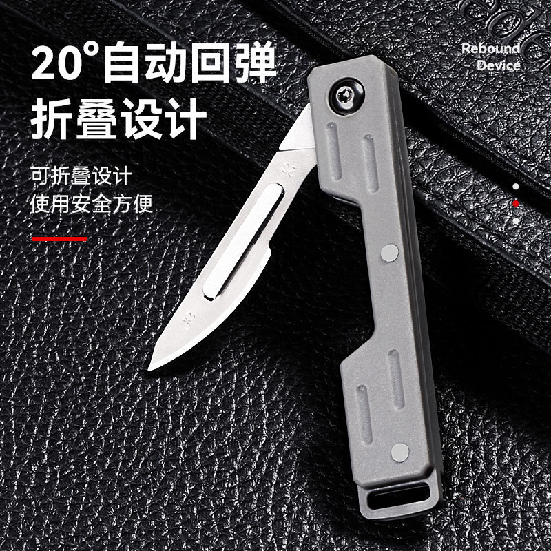 Stainless steel plastic-handled utility knife box, No. 23 blade, outdoor detachable surgical knife, paper cutter, folding fruit knife details Picture