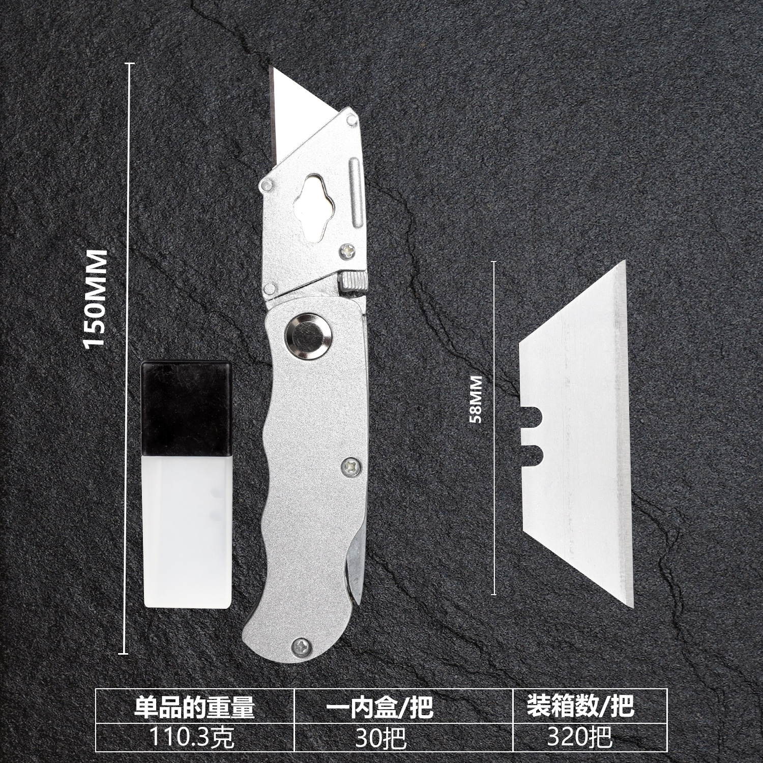 All-steel folding knife, stainless steel folding utility knife, wallpaper knife, trapezoidal blade, sheep horn knife stand, electrician knife, ox horn knife undefined