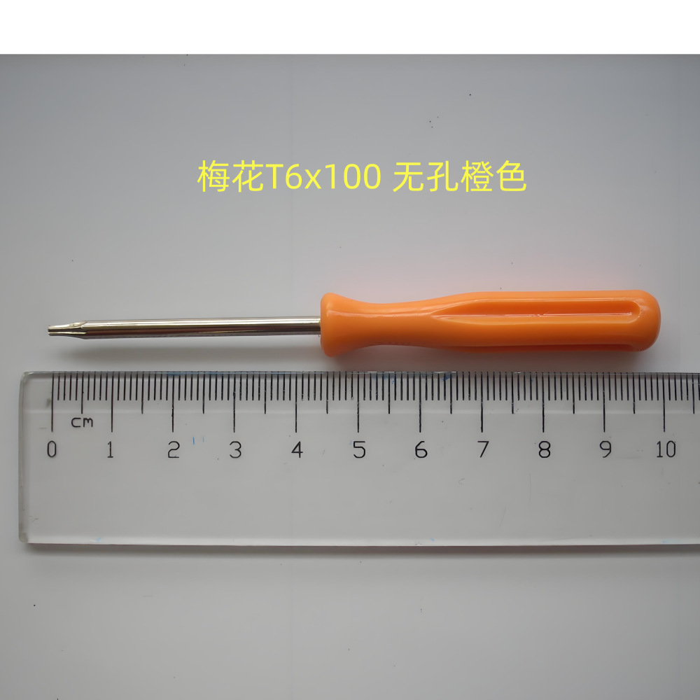 Herringbone Y-shaped hexagonal screwdriver, cross-shaped flat-head screwdriver, screwdriver taper 1.52.53mm ROHS, EU environmentally friendly undefined