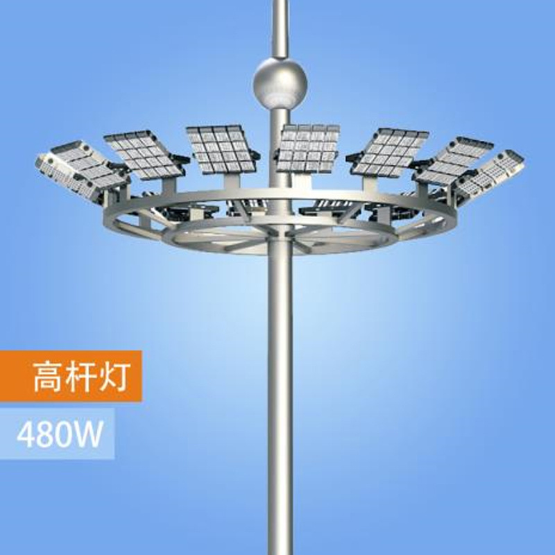 Wholesale of high mast lights, outdoor lights, 25-meter disc high mast lights, light panels, sports field-specific lighting fixtures, and floodlights full figure