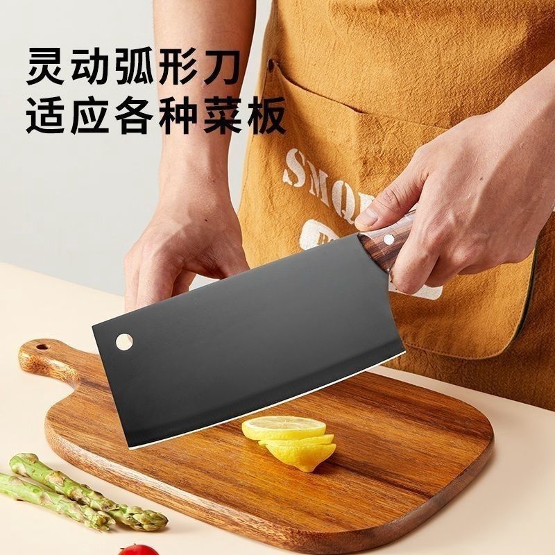 Household kitchen knife, stainless steel kitchen sharp meat slicer, ultra-fast slicing knife, meat slicer, special knife for chef ladies details Picture