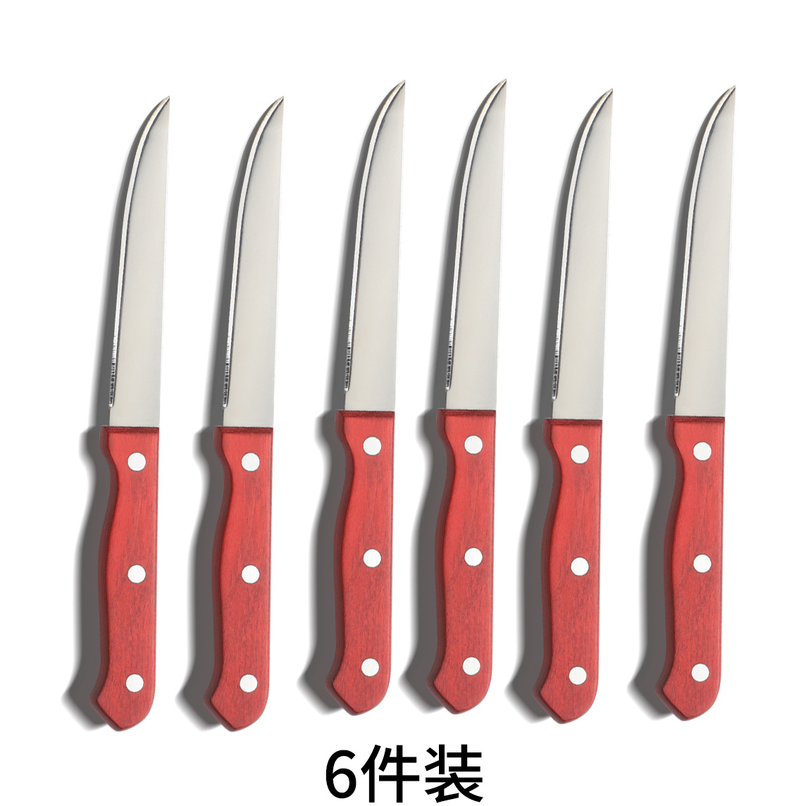 Colored wooden handle stainless steel Western-style steak knife, Western-style steak knife, beef and pork chop knife, fruit knife, meat knife in stock full figure