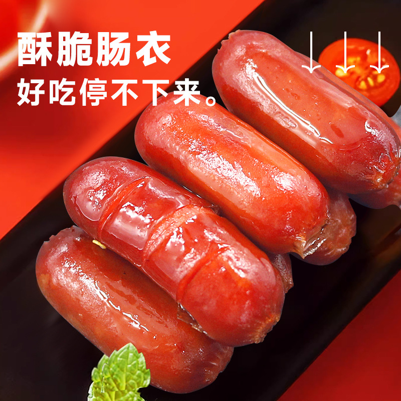 Xinshunfa Grilled Crispy Bone Sausage Small Sausage Crispy Bone Sausage Smoked Crispy Skin Sausage 55g per pack Default item not available in Chinese mainland Specification drawing