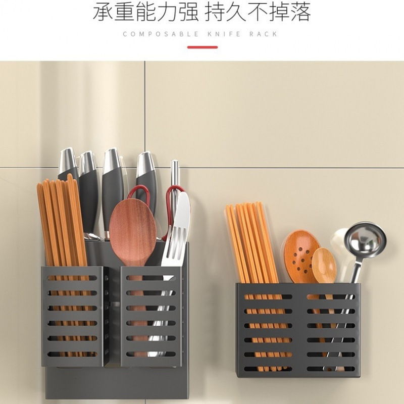 Wall-mounted kitchen knife rack without drilling, thickened wall chopsticks, multi-functional storage, simple and rust-proof details Picture