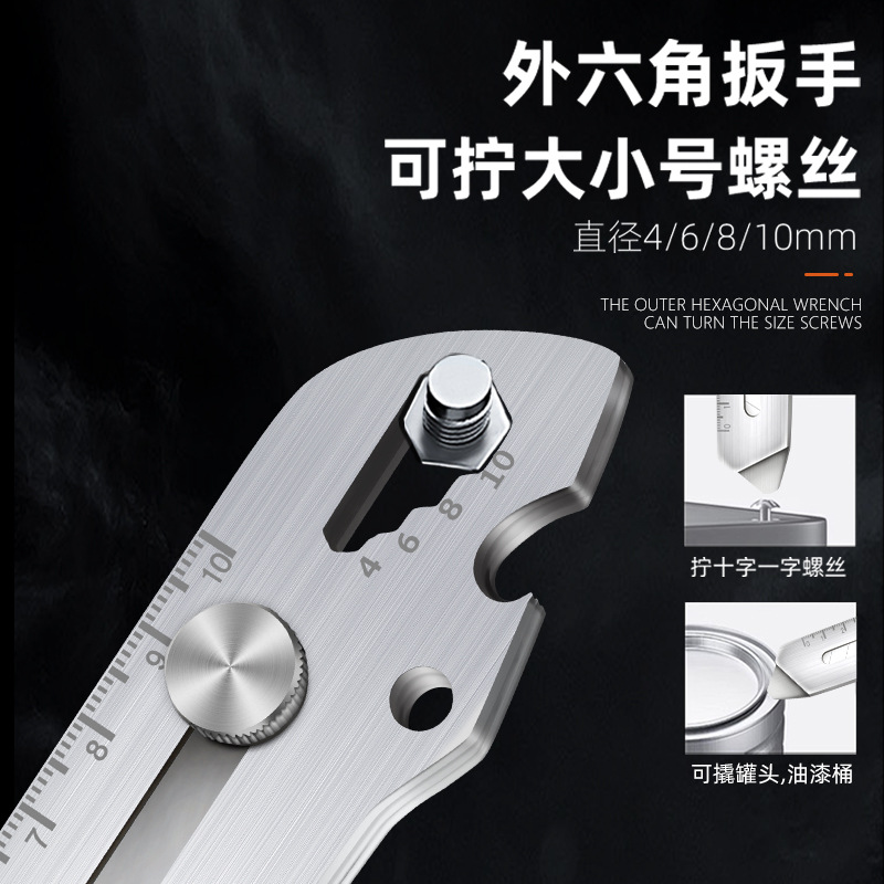 Arrizo utility knife, stainless steel thickened waterproof, household paper cutting, large wallpaper knife, express delivery knife, box opening knife wholesale Specification drawing