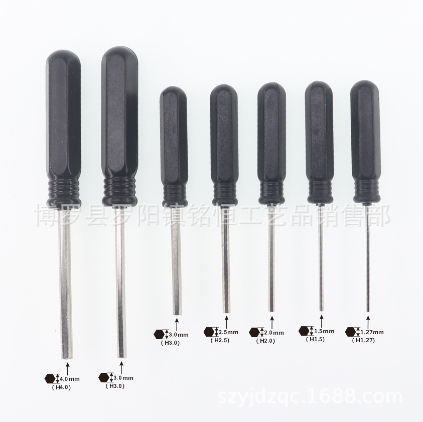 H1.27, H1.5, H2.0, H2.5, H3.0 hex socket screwdriver, M1.27, M1.5, M2.0 hex socket screwdriver details Picture