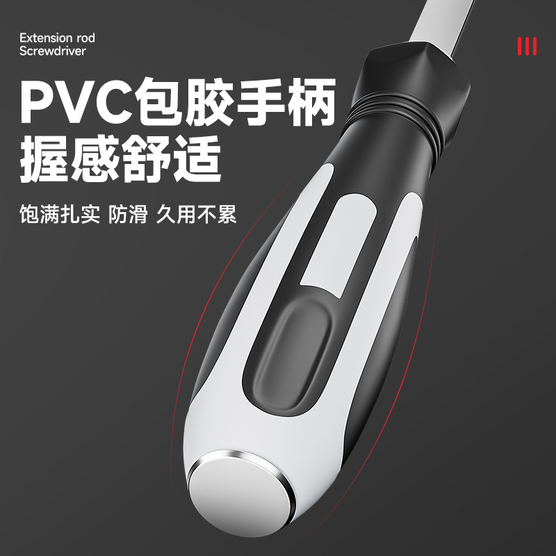 Tua vit extended screwdriver, large size for auto repair Specification drawing