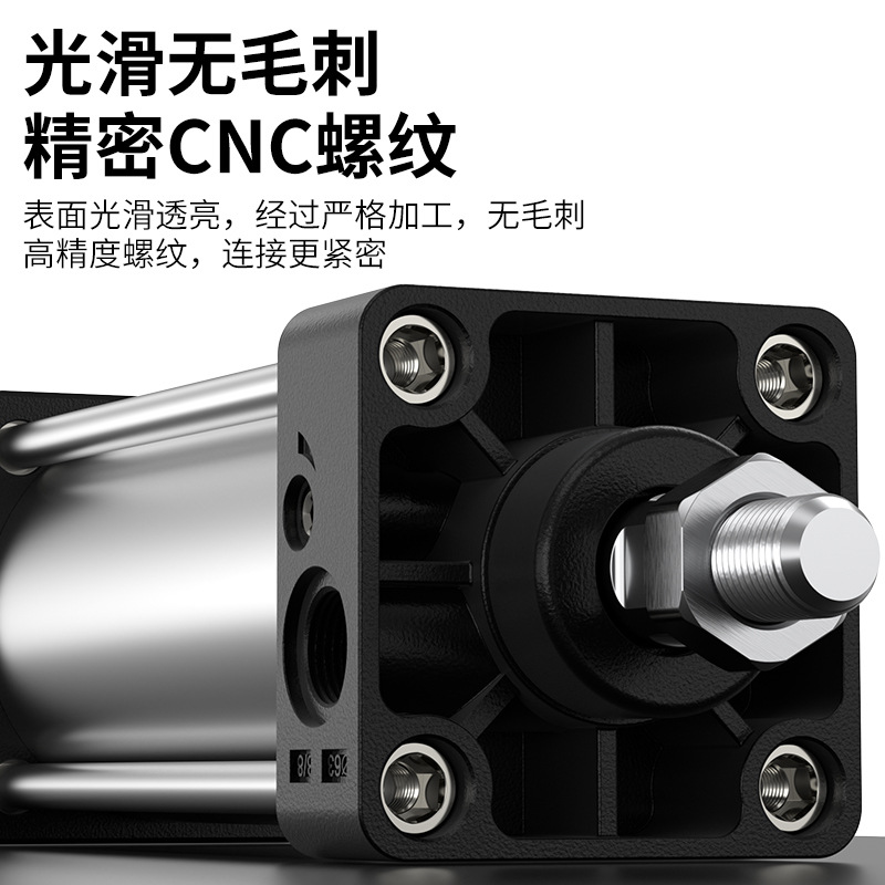 Yadeke type SC standard pneumatic cylinders 50/63/80/100/125 with magnetic adjustable stroke and large bore Specification drawing