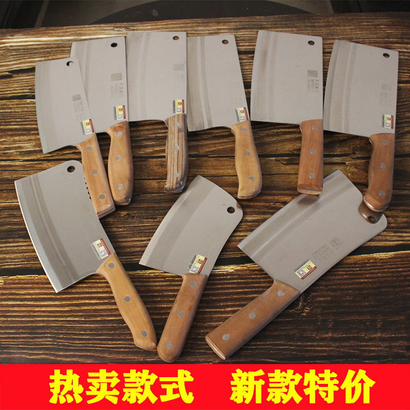 Dazu Longshui Street Stall 20-yuan model running around the world kitchen knife, stainless steel hand-forged, chopping and cutting dual-purpose kitchen knife Specification drawing