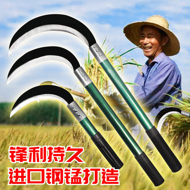 Sharp sickle lawn mower, manganese steel agricultural weeding and fishing, outdoor handle all-steel curved knife, lightweight small sickle full figure