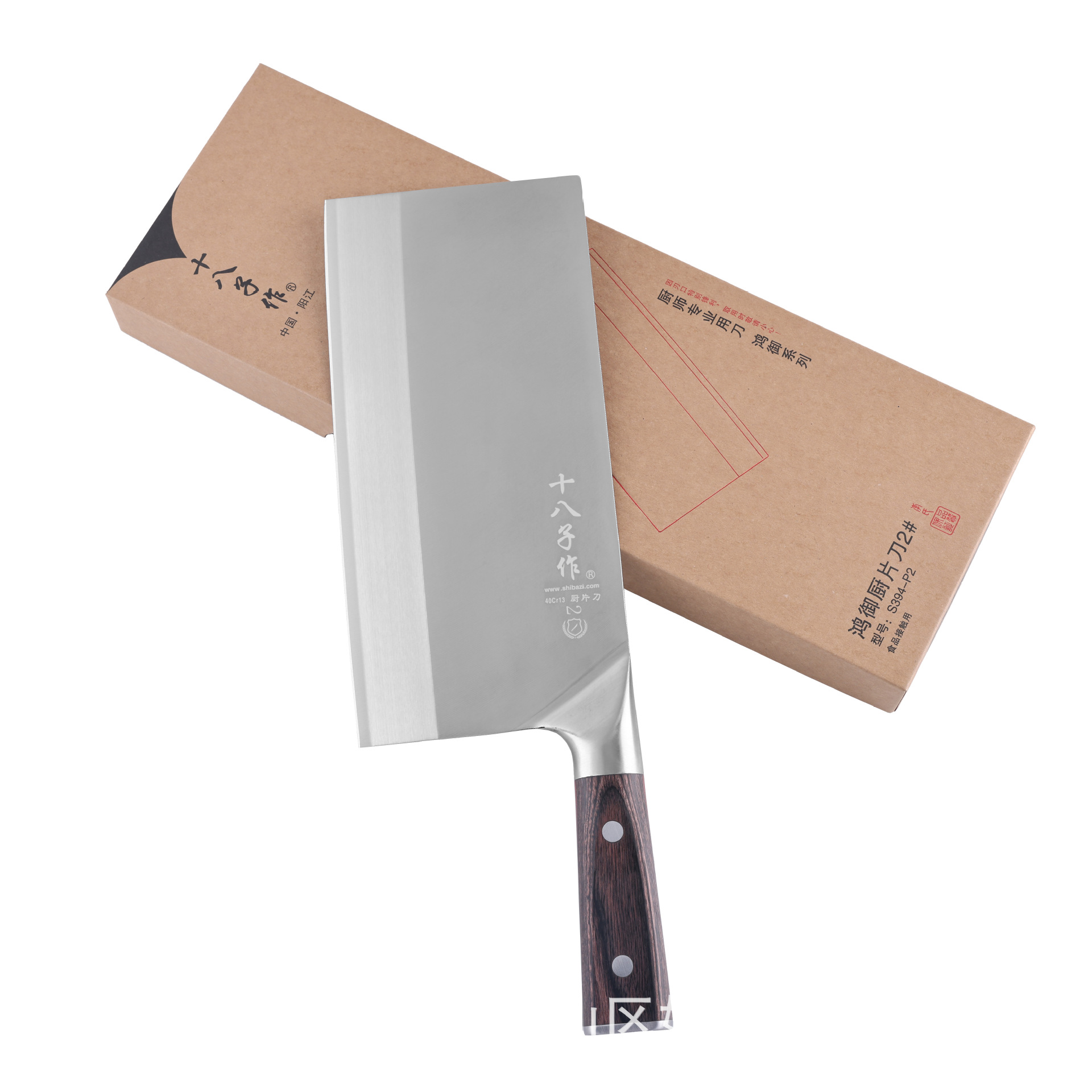 Eighteen Sons Official genuine kitchen knives, commercial chopping knives, slicing knives, kitchen slicing knives, Yangjiang knives and slicing knives Application Scenario