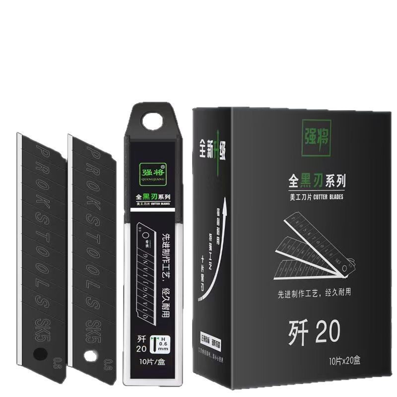Factory direct sales of thickened black-edge utility knife blades, high-carbon steel industrial-grade wallpaper blades, cleaning blades in multiple specifications Item Picture