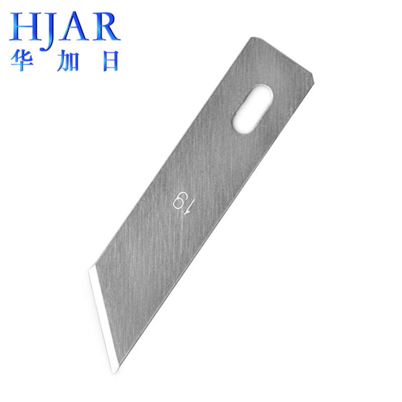 Supply of No. 21 engraving blades, model blades, No. 18 wood carving knives, engraving knives, seal engraving blades, letter-engraving knives, and utility knives undefined