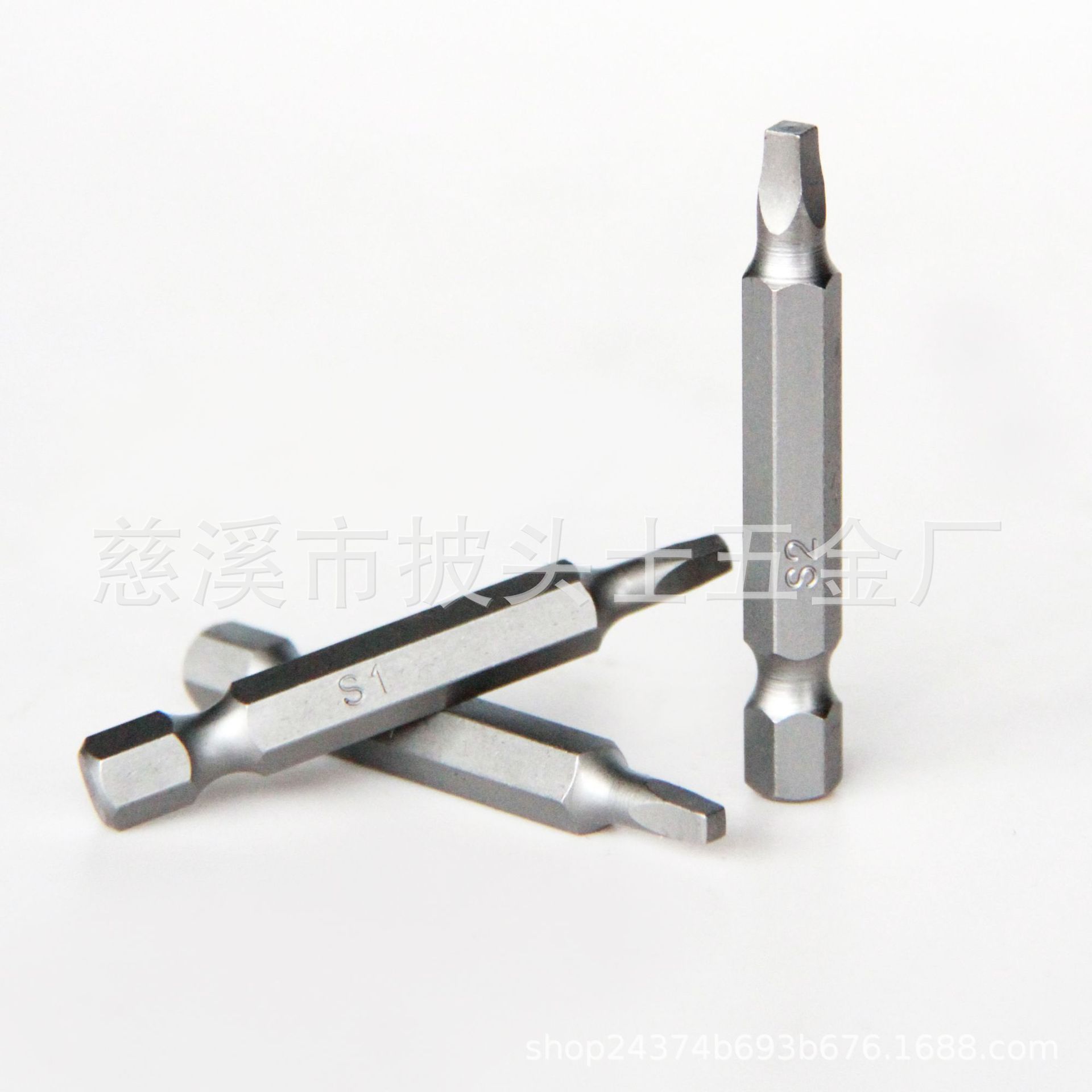Square socket SQ2 strong magnetic S2 square air socket, four-corner socket, high hardness and strong torque socket, screwdriver Specification drawing