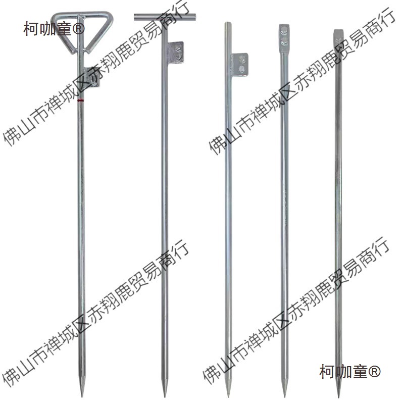 Grounding wire rod, grounding lightning protection, grounding electrode, grounding, galvanized grounding lightning protection project, lightning rod, household MTAIbao Item Picture