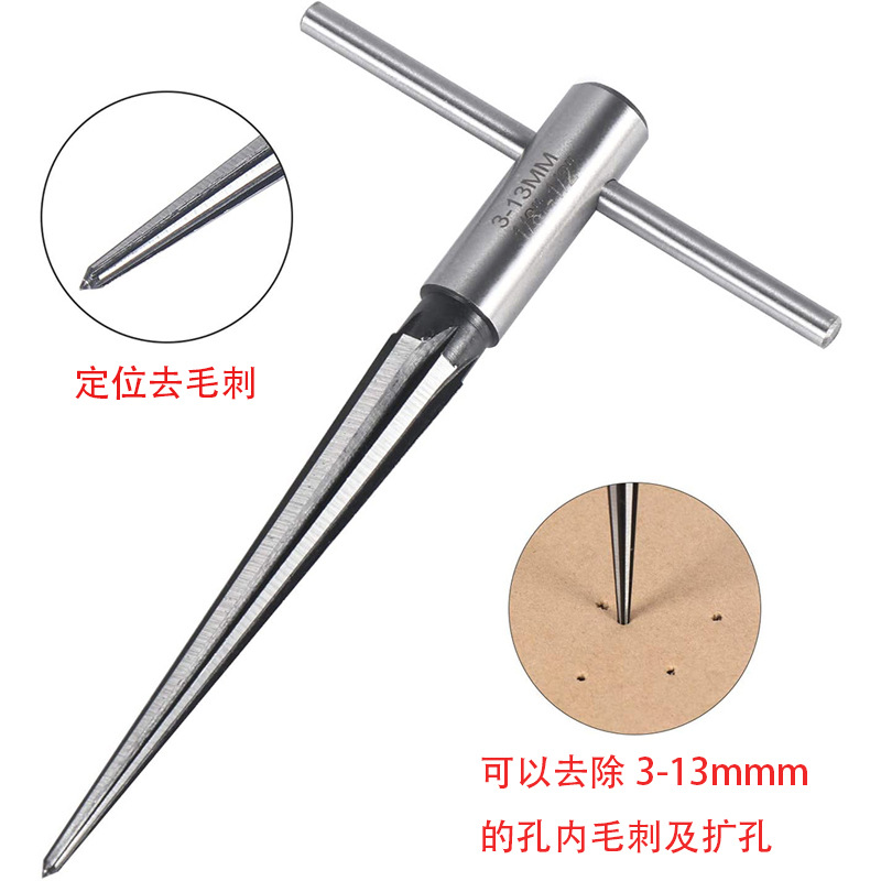 Wholesale of hand conical reamers, hand electric drills for drilling, countersunk head, chamfering and reaming tools, hexagonal handle woodworking T-shaped reamers Specification drawing