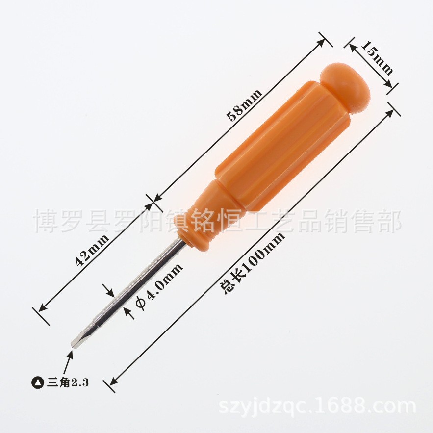 2.3mm regular triangular screwdriver, 2.3mm external triangular screwdriver, 2.3mm triangular screwdriver Application Scenario