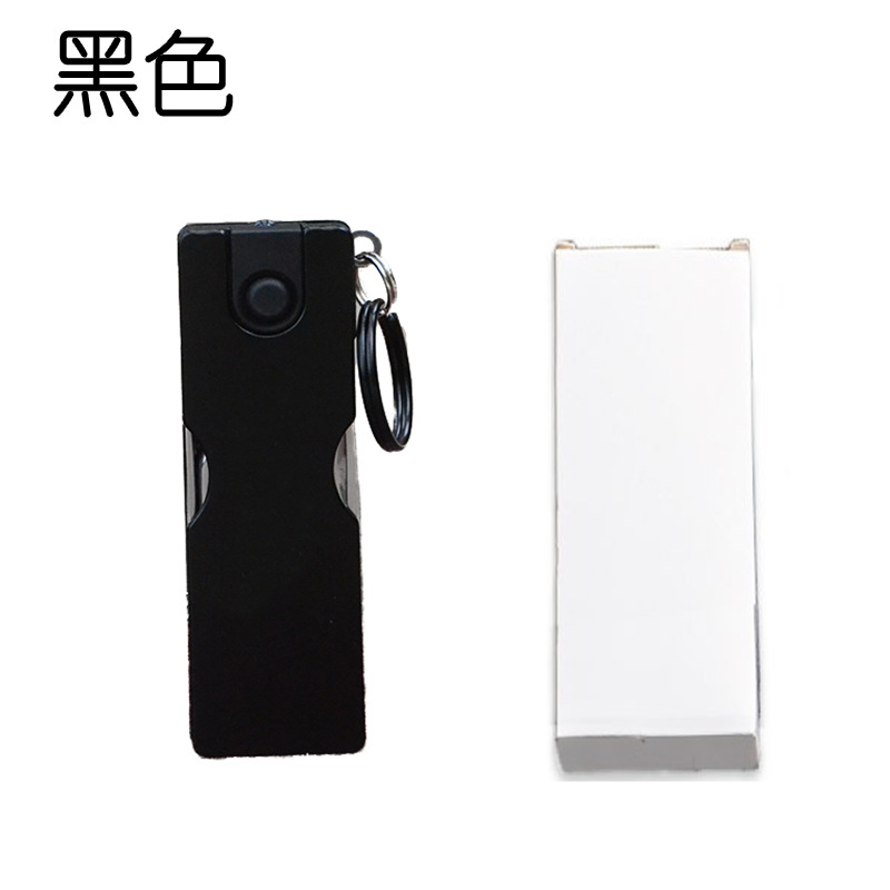 Multi-functional beauty knife, creative small nail clippers, fashionable beauty set, LED combination beauty tool knife undefined
