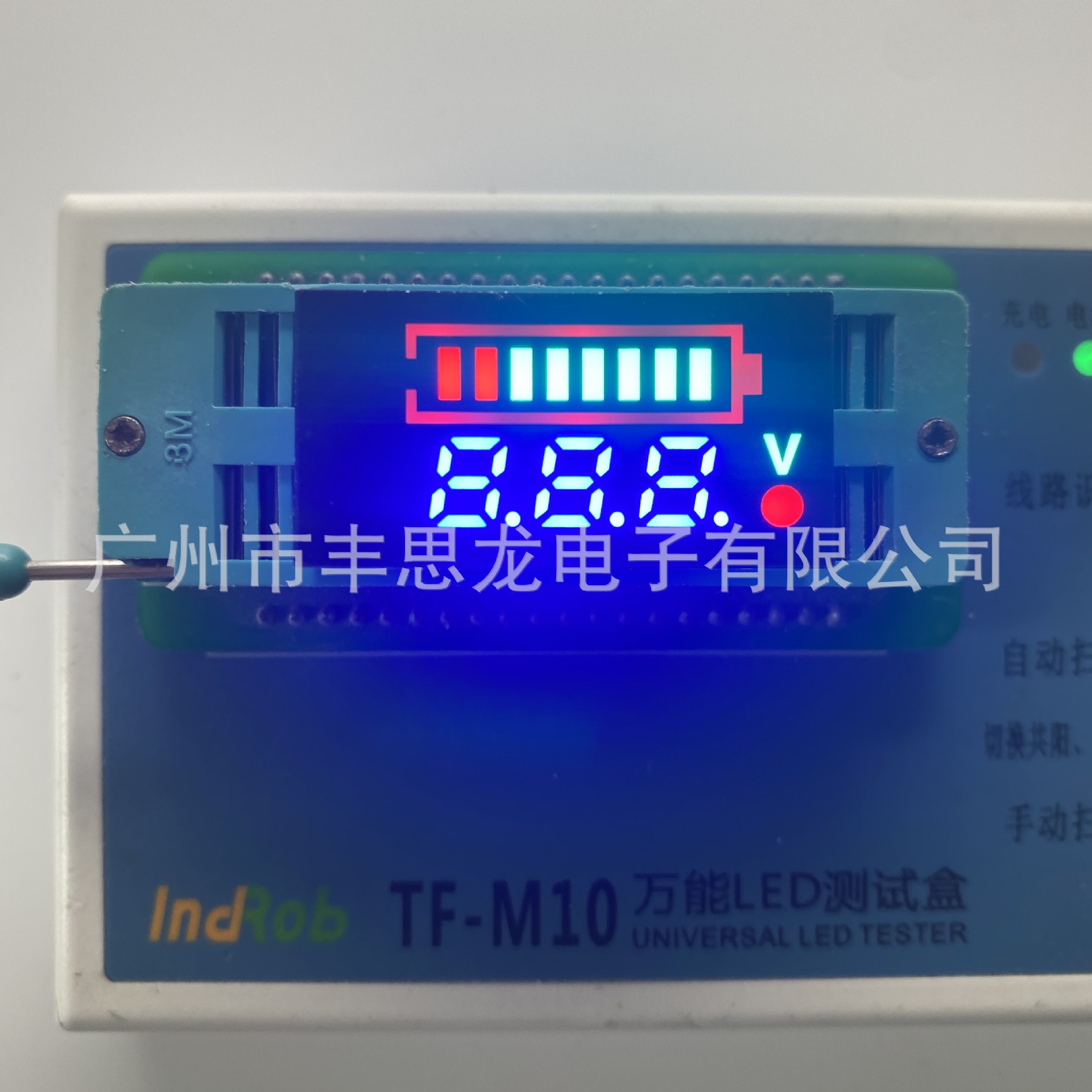 Digital tube display for battery level, 3719 color screen with blue light for both positive and negative. Available in stock details Picture