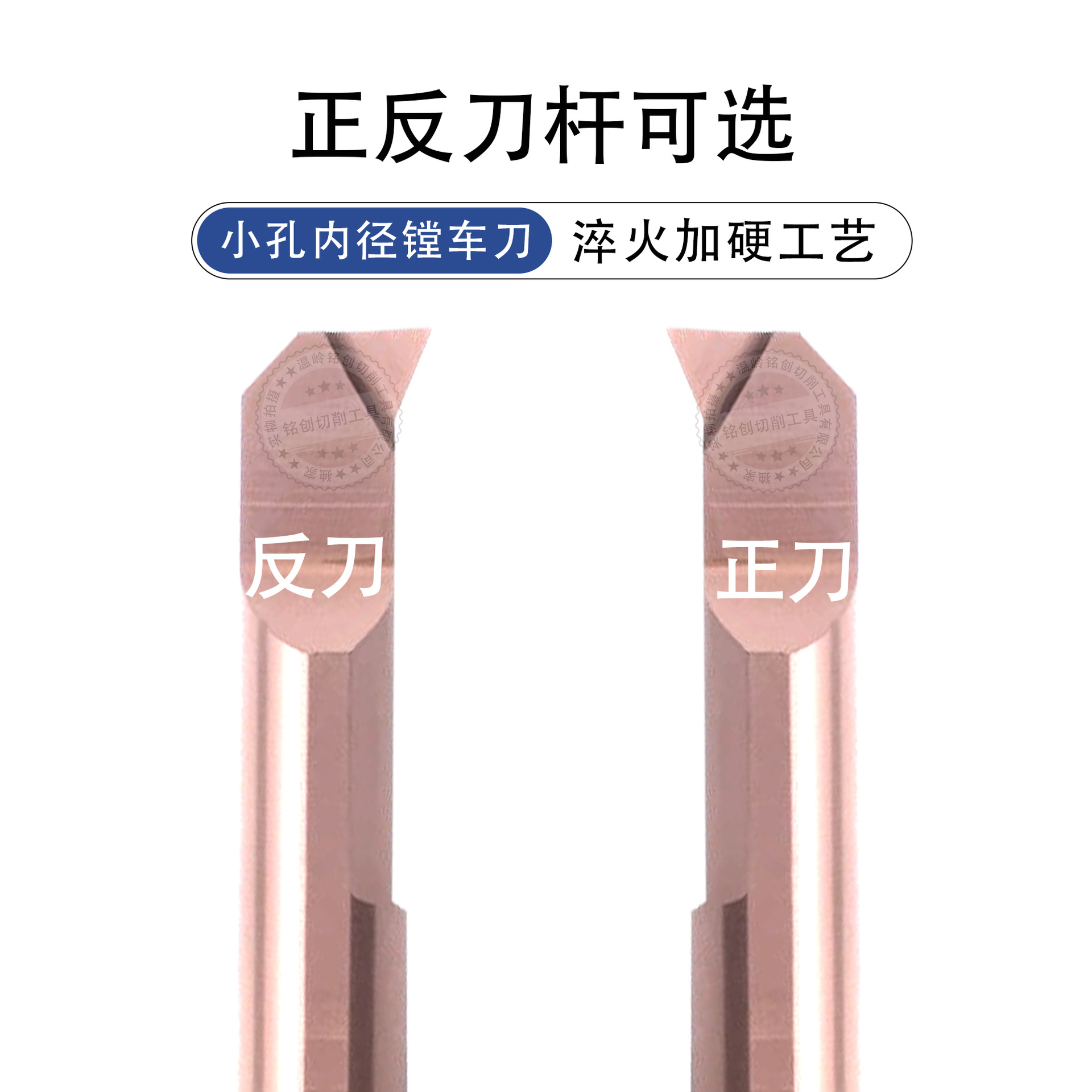 CNC small diameter inner hole boring tool, MPR profiling processing, anti-vibration boring tool, lathe, micro small hole boring tool Application Scenario