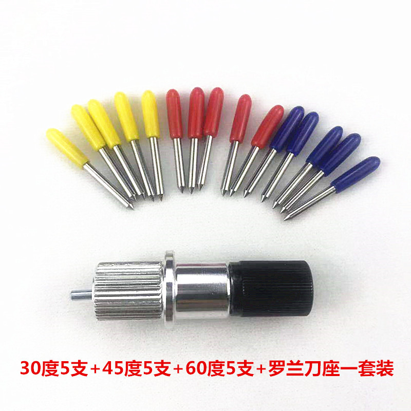 Jierui General Roland engraving knife, engraving machine accessories and consumables, engraving machine tools, planner pen tip full series undefined