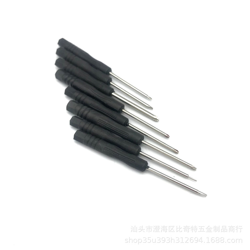 Small Screwdriver 2.0, cross-shaped and flat-head mini screwdriver, toy hardware products, small screwdriver wholesale Item Picture