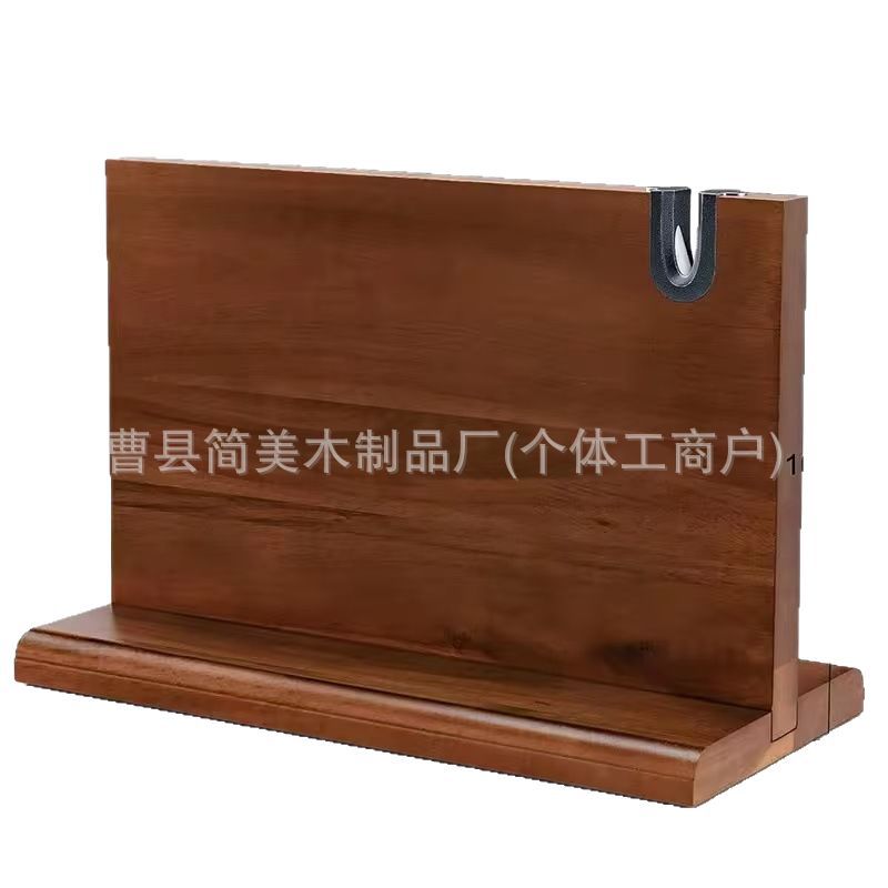 Kitchen desktop retro magnetic knife rack, vertical kitchen knife base, household decorative rack d, multi-specification anti-slip storage Item Picture