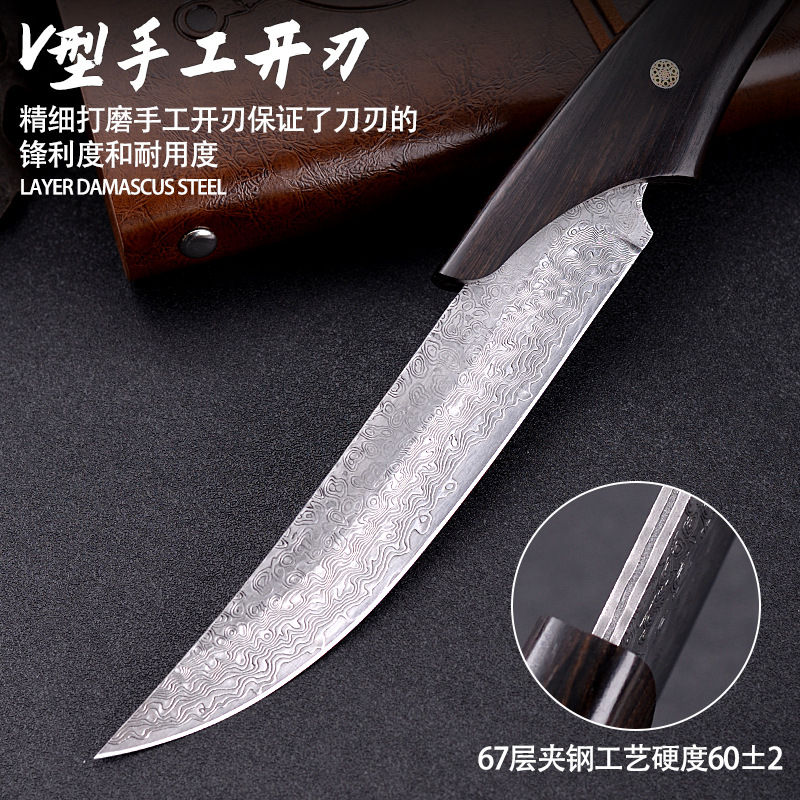 【 Anteater 】 Hot-selling outdoor premium product: High-hardness Damascus steel, eacherwood scabbard, mirror-corroded blade surface details Picture