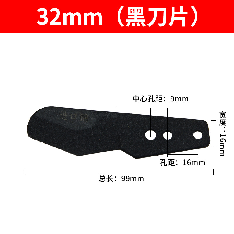 Dajing PPR quick-cut aluminum-plastic pipe cutter, PVC pipe cutter, water pipeline pipe, Gas pipe, rubber hose scissors undefined