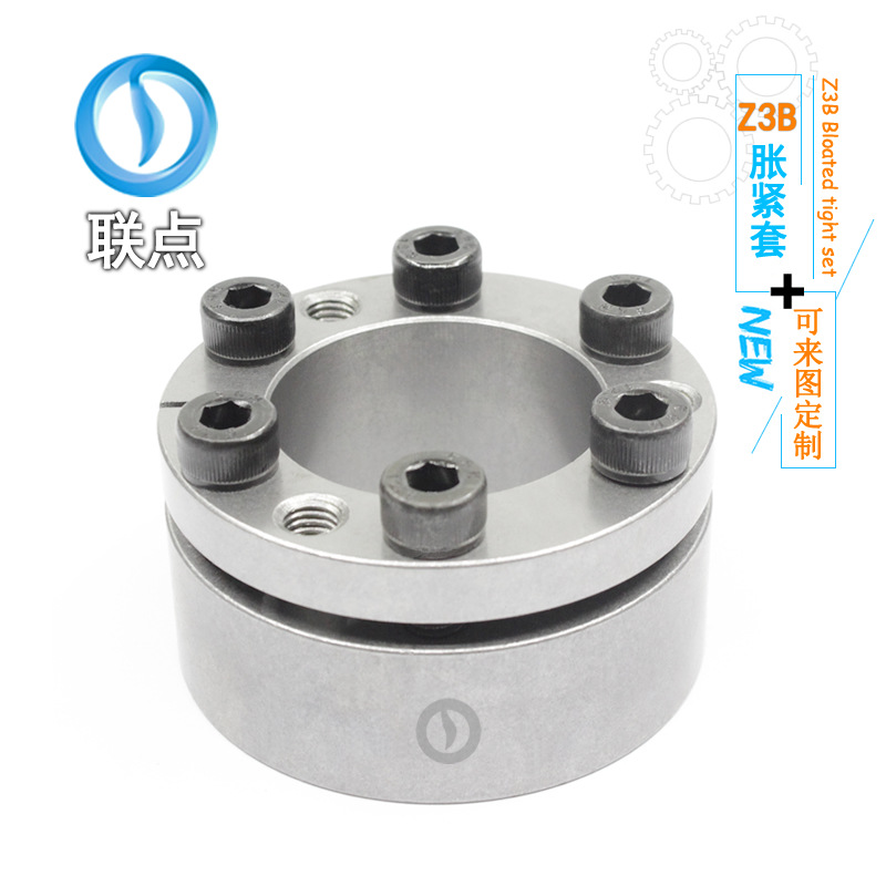 Z3B European standard 18-65 expansion sleeve, KTR203 keyless sleeve, RCK13MLC5006 type expansion sleeve, Taiwan SDS self-stabilizing Specification drawing