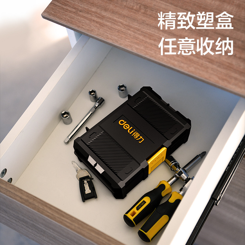 Deli Tools 46-piece Screwdriver Set Multi-functional household Repair Small Ratchet Wrench DL250046 Application Scenario