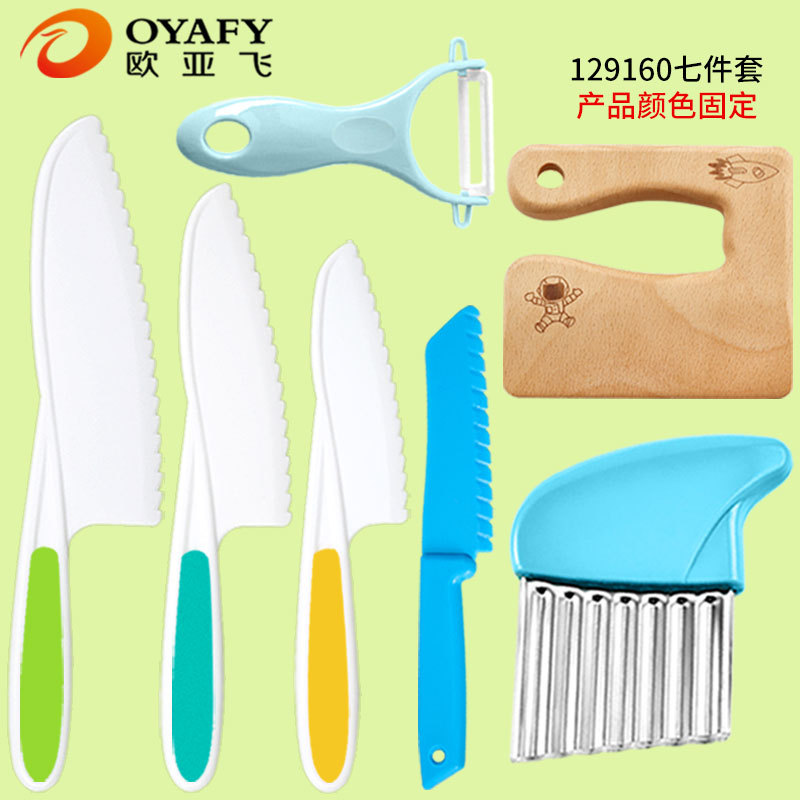 Children's plastic fruit and melon peelers, toy knives, wooden knives, kitchen knives, rectangular cutting boards, potato wave knives details Picture
