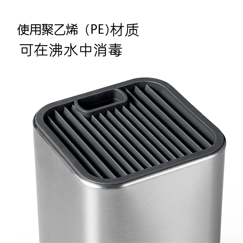 Wholesale of multi-functional creative knife holders, stainless steel knife racks, knife holders and kitchen storage supplies from a manufacturer details Picture
