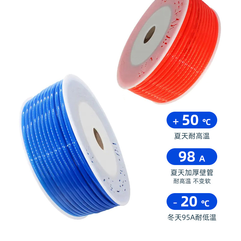 pu spring air hose 8mm high-pressure air pump air compressor hose 80m90m transparent pneumatic air compression air hose details Picture
