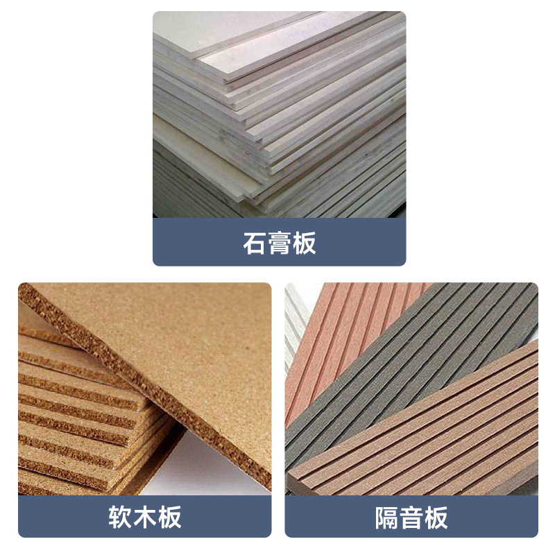 Woodworking corner planer, multi-angle gypsum board chamfer, double-angle bevel, 45/90, high hardness tool collection details Picture