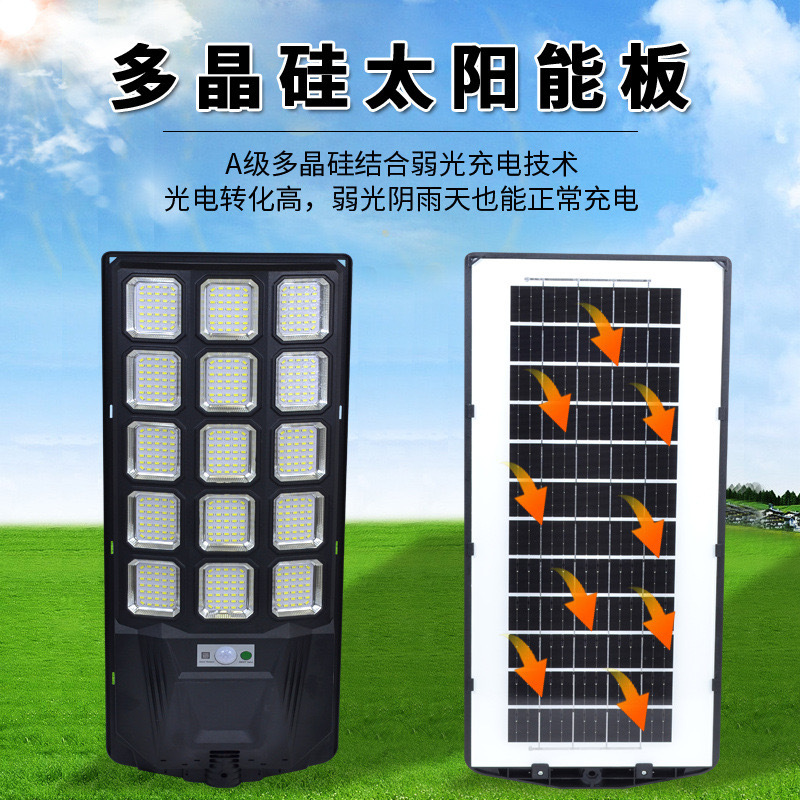 New cross-border solar street lamps: outdoor telescopic pole lighting lamps, household garden lamps, and integrated solar street lamps Specification drawing