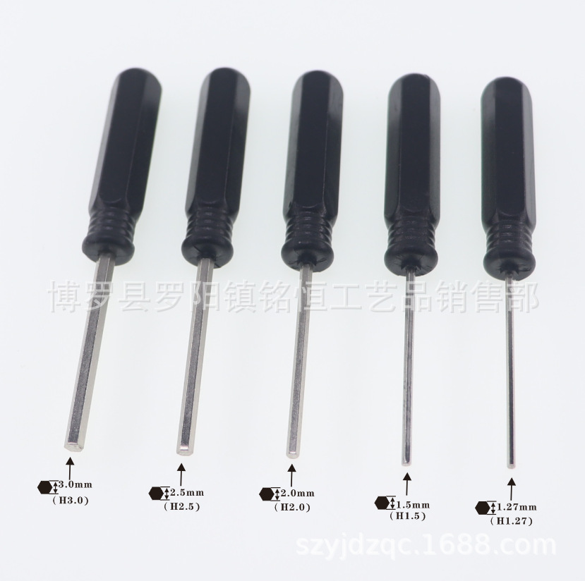 H1.5mm hex socket screwdriver H2.0mm hex socket screwdriver H2.5mm hex socket screwdriver Application Scenario