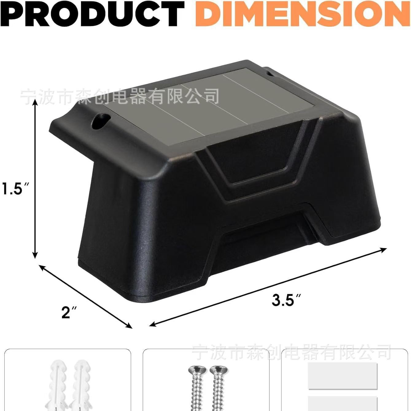Solar-powered step lights, outdoor corridor floor lights, villa corridor fence lights, staircase step lights, courtyard atmosphere lights Application Scenario