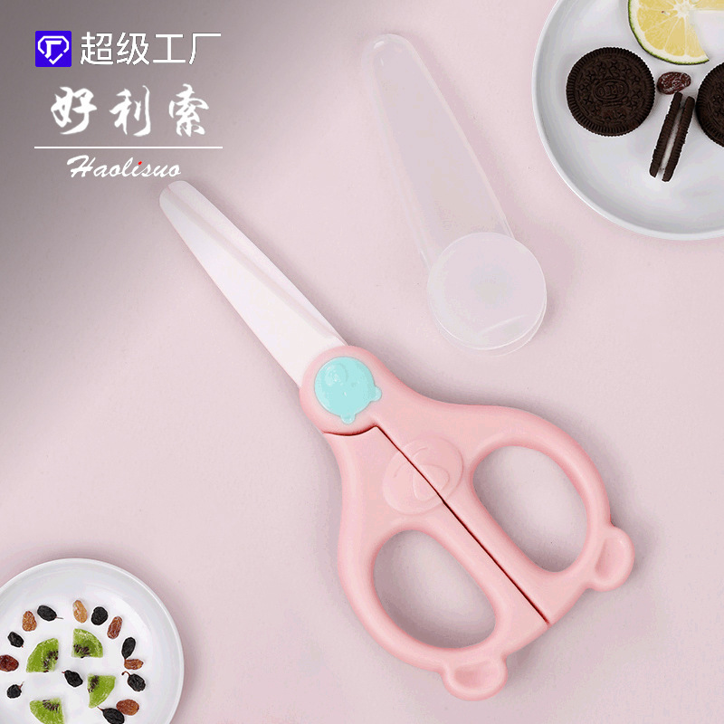 Ceramic bear baby food storage box, baby food cutter, stainless steel cutter, vegetable and meat cutter, baby food cutter full figure