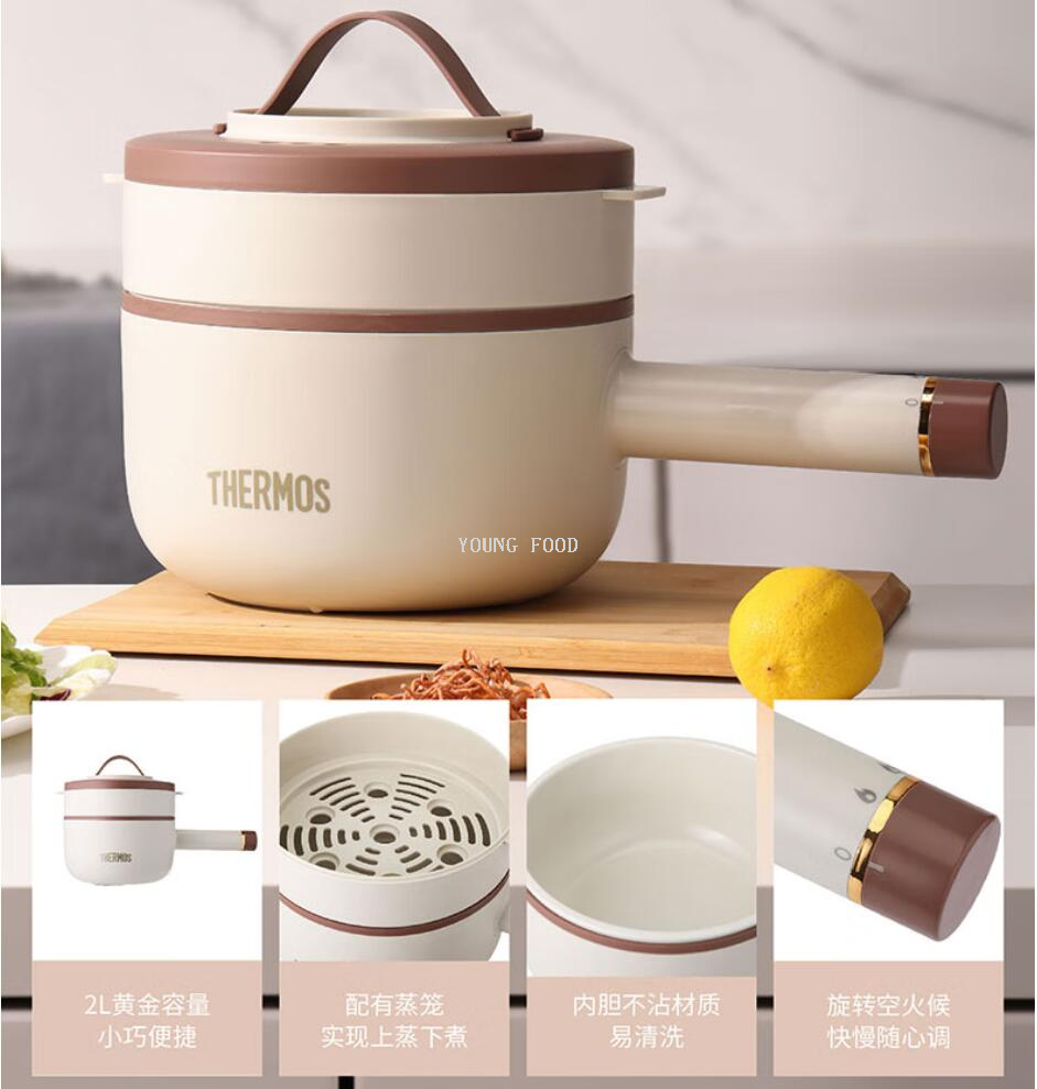 批发包邮！膳魔师电煮锅电热锅1-2人食EHA-4323A奶白色手办小家电详情7