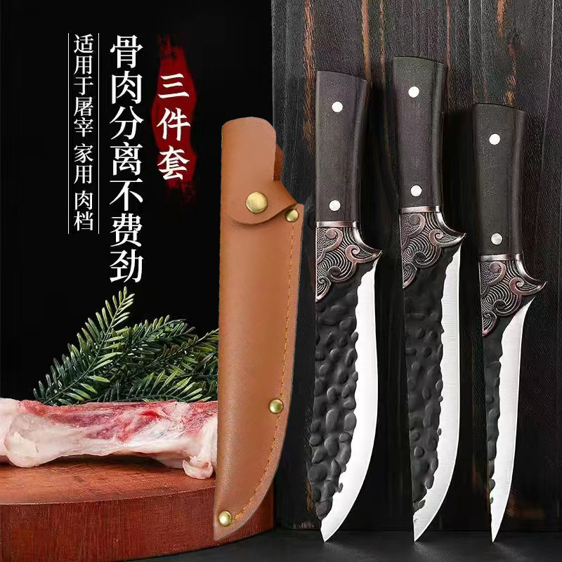 In Yangjiang, we offer a street stall with sharp slaughterhouse knives for bone removal, pig and sheep slaughtering, and small kitchen knives for meat cutting, which are very fast full figure