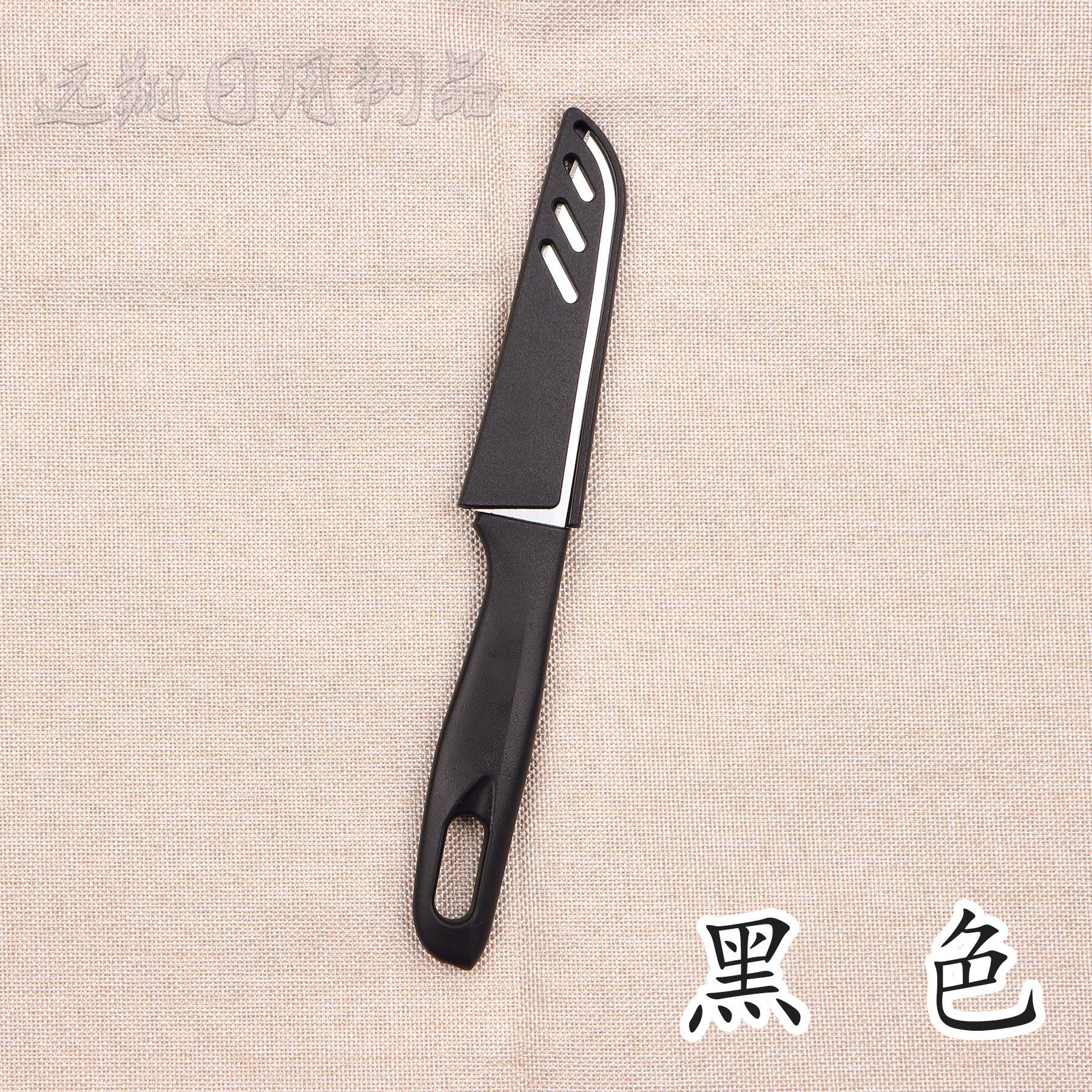 Stainless steel fruit knife, plastic household kitchen peeler, small knife for cutting fruits and vegetables, peeler, gift, one-yuan store supply Application Scenario