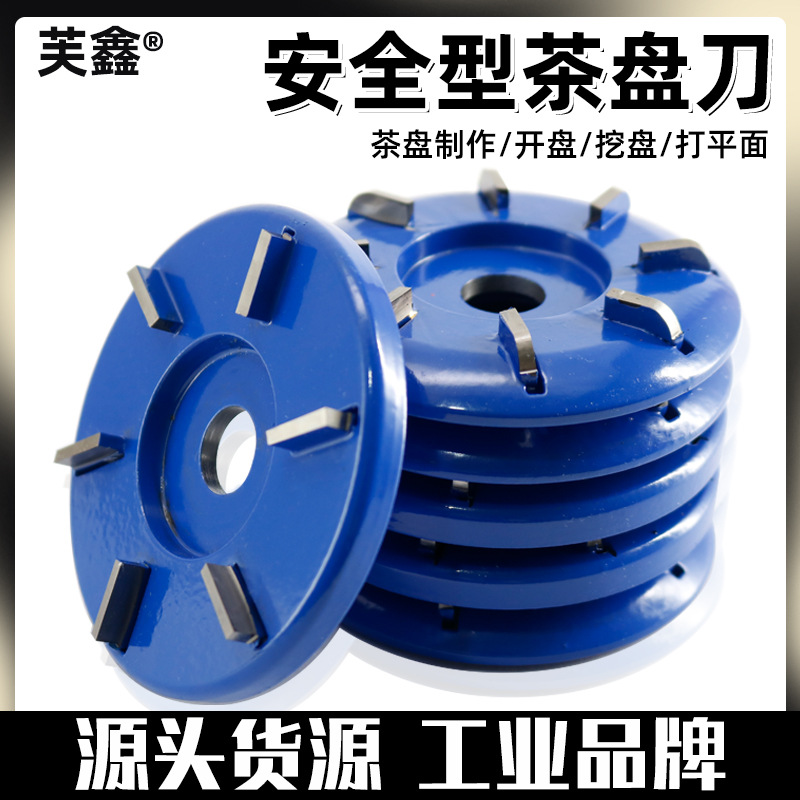 Tea tray knife, tungsten steel woodworking milling cutter, root carving tool, shovel knife, tea table knife, Angle grinder accessories, wood board grinding and carving knife full figure