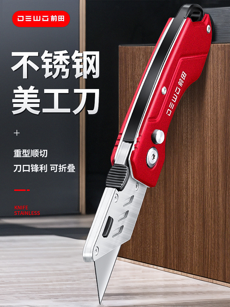 XDDEWO electric knife dedicated cable stripping and wire stripping knife, stainless steel folding utility knife, heavy-duty all-steel thickened hook undefined