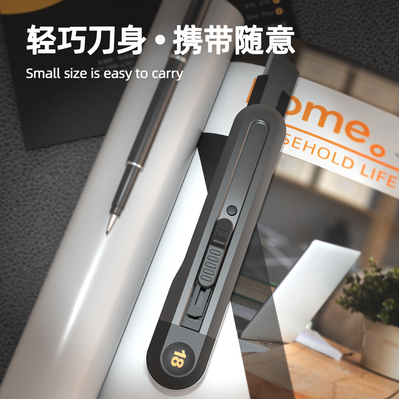 Deli Tools HT4018 self-locking utility knife, wallpaper knife, paper cutter, 18mm paper cutter, electrician knife, art knife details Picture