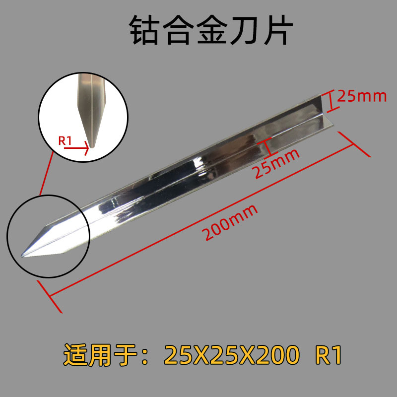 Woodworking turning tools, hard alloy lathe tools, blades, tool holders, hardwood knives, tool collection, wood rotary turning tools, super hard undefined