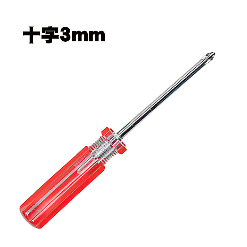 Transparent handle color stripe T20, red 6mm, cross-shaped flat mouth, 3mm screwdriver, screwdriver with a hard screwdriver undefined
