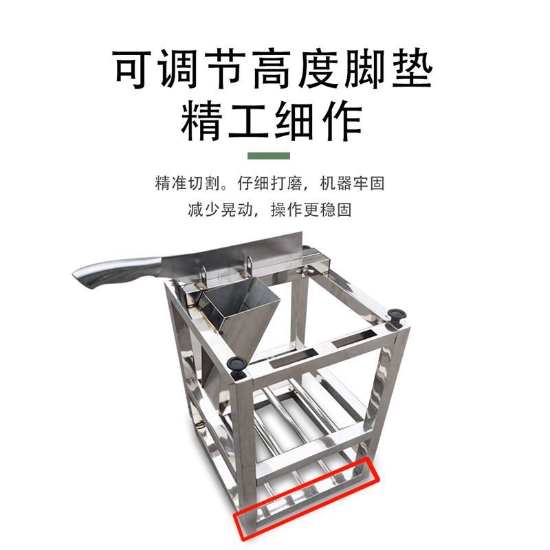 Sugarcane guillotine, sugarcane sectioning machine, a magic tool for cutting sugarcane, stainless steel gate knife, double-turn knife, needle knife, slicing, cupping and segmenting machine Item Picture
